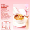 良品铺子银耳羹1200g200g*6罐早餐代餐即食速食红枣枸杞银耳羹团购罐头 商品缩略图0