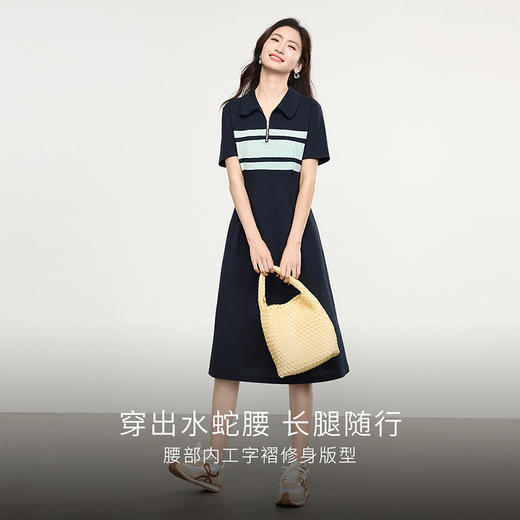【专属特价】熙世界美式学院风休闲撞色条纹POLO领连衣裙女短袖2025夏日新款 商品图2