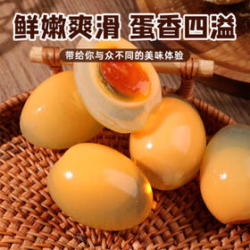 画影无铅皮蛋粉自制松花蛋原料变蛋粉鹌鹑皮蛋鸡鸭变蛋家用100克*5袋 /粮油调味 /调味品 /辣鲜露/食品添加剂/特色调味料