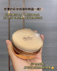 【买一得3】ohui欧惠气垫极致气垫套盒 送2个替换芯+粉底刷 商品缩略图1