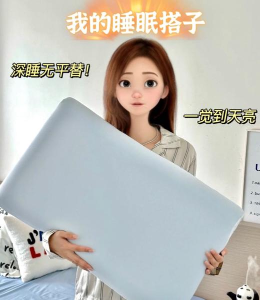 睡一次就会爱上的🌌星球pro双芯记忆枕~枕头界的爱马仕❗真正的无压力枕·真正的“减负”颈椎不好的必入！！ 商品图1