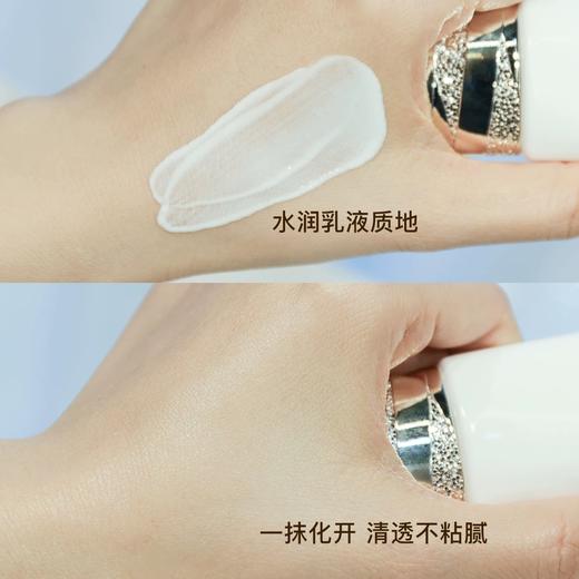 日本elegance雅莉格丝防晒霜50g 清爽不油腻e大饼隔离防紫外线妆前乳 澳尔滨防晒SPF50+奥尔滨 商品图5