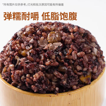 万谷食美 糙米 混合七色糙米100g 红米 黑米 紫米 荞麦米等杂粮米 /粮油调味 /杂粮 /谷米类 商品图2