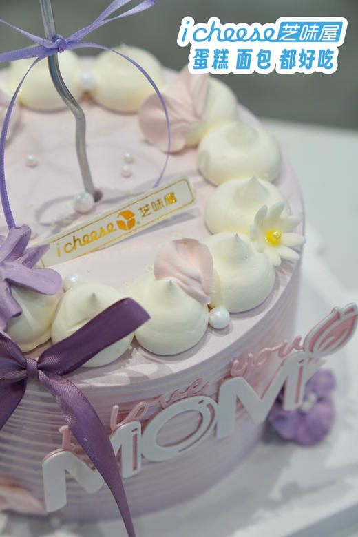 挚爱心语（FN02） 商品图4