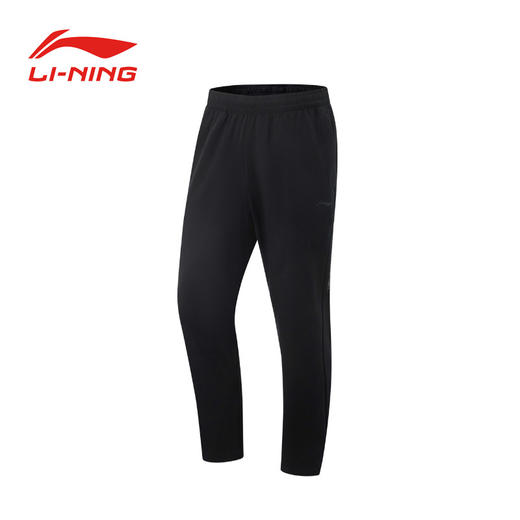 李宁男士夏季冰感直筒针织运动速干运动裤AKLV159 商品图0