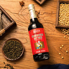 致美斋糯米甜醋510mL猪脚姜醋蛋广东月子添丁醋食醋中华老字号 /粮油调味 /调味品 /醋