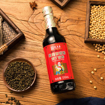 致美斋糯米甜醋510mL猪脚姜醋蛋广东月子添丁醋食醋中华老字号 /粮油调味 /调味品 /醋 商品图0
