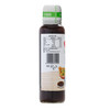 丘比（KEWPIE）油醋汁 0脂日式和风 调味品 沙拉汁蔬菜轻食凉拌汁 260ml*1瓶 /粮油调味 /调味品 /西式酱料 商品缩略图7