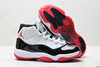 耐克乔丹Air Jordan 11 Retro Concord高帮复古篮球鞋322992-066男女鞋 商品缩略图4
