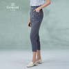 乔万尼新款花苞型休闲裤舒适百搭运动显瘦收脚裤EI2F779 商品缩略图1