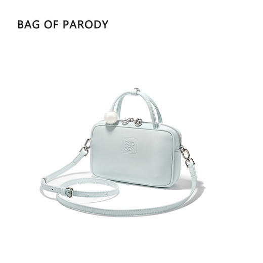 [BOP] Bag of parody AP方糖包小号 商品图2