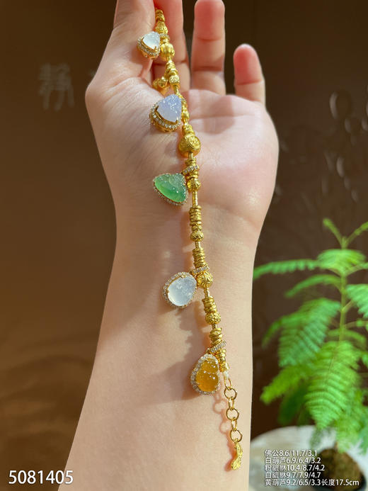 5081405，佛公手链。具体价格微信咨询 商品图1