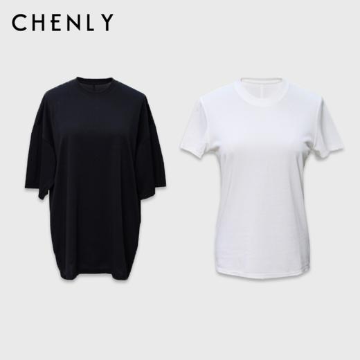 不退不换！尘衣｜25春夏男女款环保纸纱纤维素基础短袖 商品图0