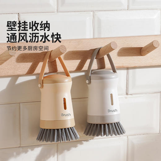 摩登主妇刷锅神器厨房专用锅刷洗碗不沾油加液多功能带柄清洁刷子 商品图4