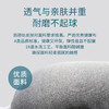 舒适抱枕 商品缩略图3