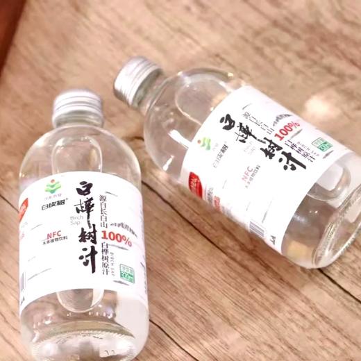 320ml白皮树100%白桦树汁 商品图1