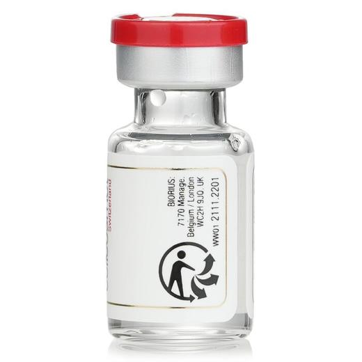 瑞妍 CELLCOSMET & CELLMEN - 密集护肤活力精纯液 商品图1