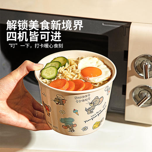 摩登主妇可爱泡面碗带盖家用餐具学生宿舍用泡面杯可微波汤面碗具 商品图2
