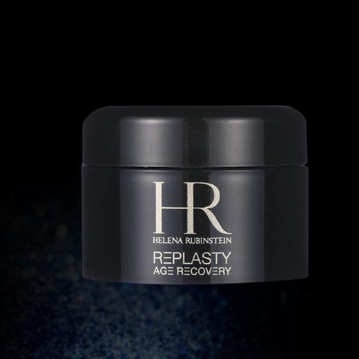 【保税直发A义乌】HR/赫莲娜黑绷带晚霜5ml*5盒赫莲娜白绷带日霜5ml*5盒 商品图5