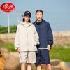 热卖中！！【30年国民品牌】浪莎山系情侣防泼水防污防晒凉感套装 防晒衣+防晒短裤2件 商品缩略图4