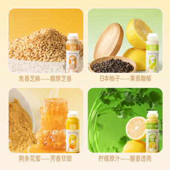 空刻&京觅轻食伴侣香菜柠檬沙拉汁沙拉酱200g*1瓶 /粮油调味 /调味品 /西式酱料 商品图3