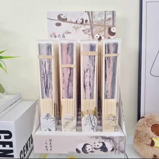 麦和 熊有成竹布面折扇夏日清凉便携手持扇子（图案随机） 商品图3