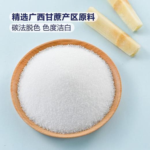【悦惠精选】Member's Mark精制白砂糖1.5KG 商品图2
