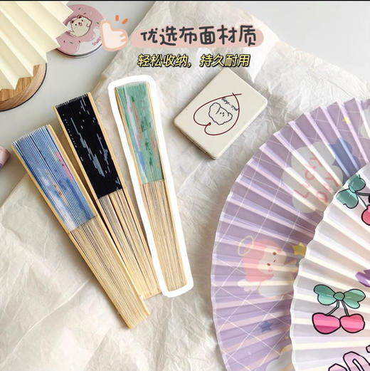 布面折扇21cm/23股（图案随机，图片仅供参考哈） 商品图2