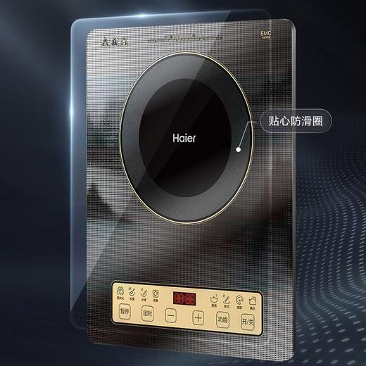 海尔海尔家用电磁炉微晶面板触控3000W大功率防水HIC-K135ABZ 商品图2
