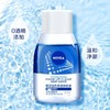 妮维雅眼唇卸妆液套装70ml+30ml【30173679】 商品缩略图3
