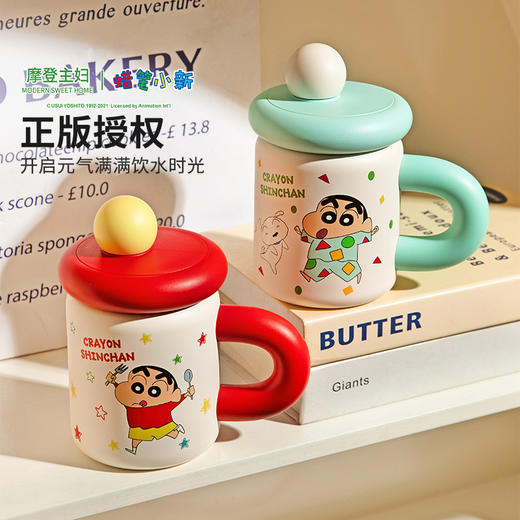 摩登主妇&蜡笔小新 带盖保温杯办公室水杯茶杯吸管杯子马克杯 商品图1