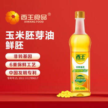 西王 食用油 玉米胚芽油鲜胚900ml 非转基因植物烘焙用油 /粮油调味 /食用油 /玉米油 商品图3