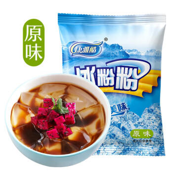 康雅酷冰粉粉原味白凉粉果冻粉四川特产冰粉清凉解暑布丁小吃40g*10袋 /粮油调味 /烘焙原料 /烘焙粉 商品图7