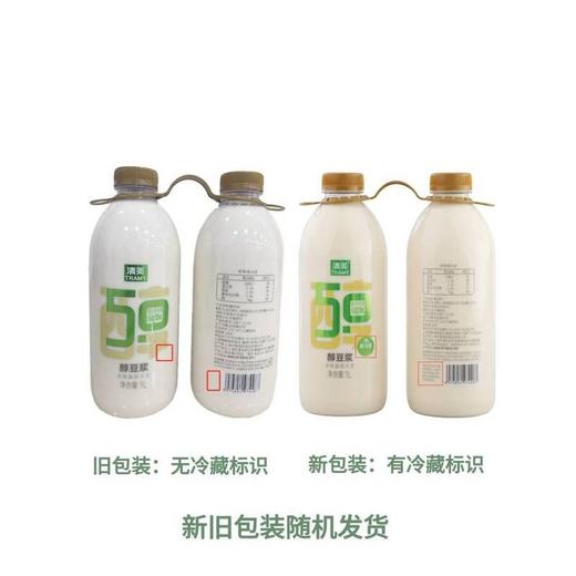 【悦惠精选】清美醇豆浆1L 商品图4