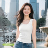 C2-【文胸背心二合一 带胸垫】时尚百搭显瘦打底背心女士吊带可外穿   淑清雅致+雨后青提 商品缩略图1