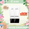 【保税直发A义乌】买一送一香奈儿山茶花洗面奶150ml 商品缩略图1