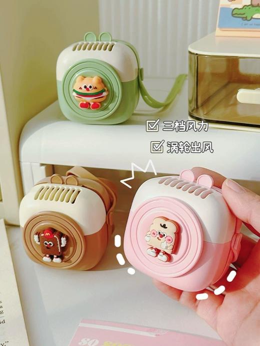 珑达卡通挂脖风扇(颜色随机) 商品图1