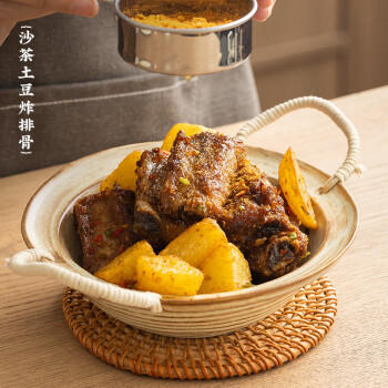 潮汕集锦 沙茶粉调味品香料家用商用炒菜炒饭沙爹粉沙茶面火锅底料75g/瓶 /粮油调味 /调味品 /复合调味料 商品图6