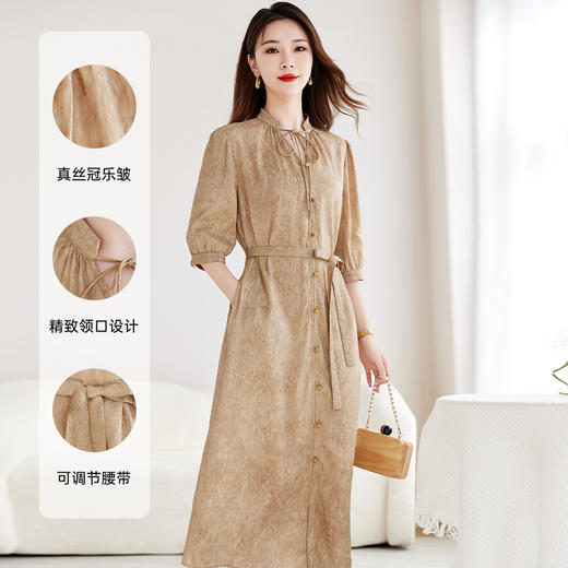 QS-82598888【网红爆款】夏季丝麻炒色真丝亚麻连衣裙女桑蚕丝圆领中长裙8888 商品图2