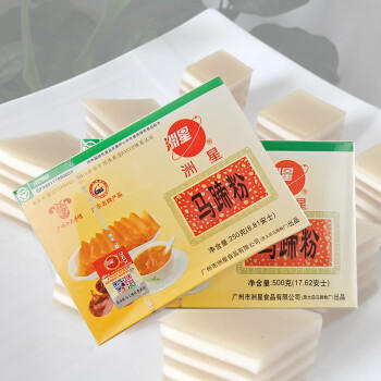 洲星马蹄粉纯正马蹄糕粉椰浆椰汁千层糕原料荸荠粉250g*2盒 /粮油调味 /烘焙原料 /烘焙粉 商品图2