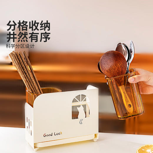 摩登主妇不锈钢筷子收纳盒筷子筒壁挂式筷笼子家用高档新款筷子桶 商品图2