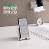 FaSoLa壁挂式墙上手机架墙壁放手机支架卫生间厕所厨房放置浴室墙面置物 商品缩略图0