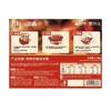 【悦惠精选】贵州红酸汤米粉395g*4 商品缩略图6