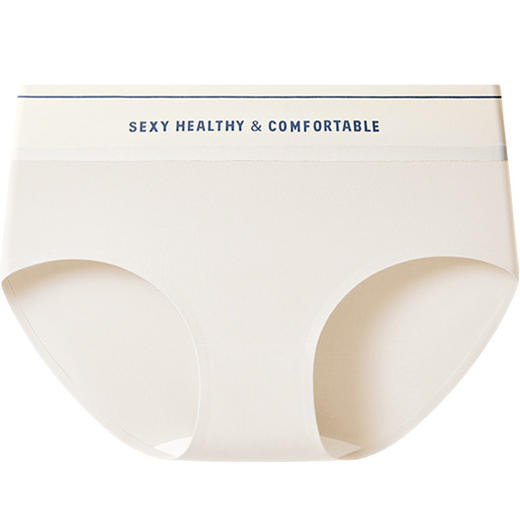 XY-1500  【1条】A类无痕冰丝奶皮内裤女7A抗菌全棉纯棉裆中腰透气速干三角裤 商品图4