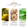 好用！日本DHC唇膏纯橄榄唇膏高保湿滋润打底无色橄榄1.5g配中文标 商品缩略图2