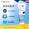 CancerCouncil澳美皙蓝色户外防水防晒霜SPF50+75ml 150m 商品缩略图4