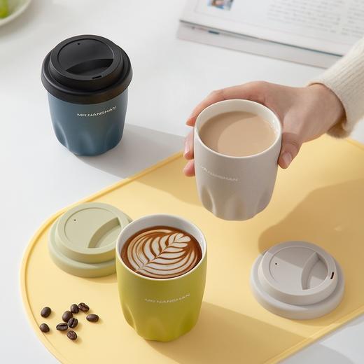 捏捏随手杯女士喝水杯子咖啡陶瓷随行杯 商品图1