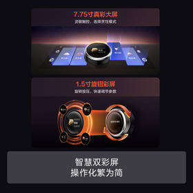 方太ZKW44-03-G2微蒸烤一体机嵌入式电蒸箱电烤箱微波炉