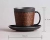 玄朱咖啡杯 商品缩略图0