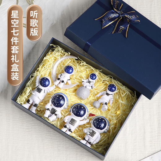 【送孩子or装点生活的宇宙惊喜🌌】超萌小太空人摆件🚀，儿童节礼物&家居车载装饰两不误✨宇航员摆件 小太空人创意模型 汽车家居客厅桌面车载装饰品生日六一儿童节礼物🎁 商品图5